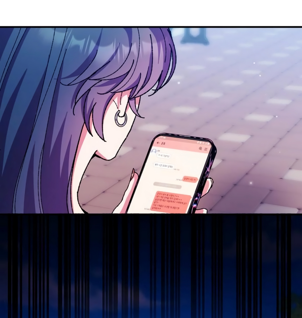 Страница 55 главы 10 манги Везучая Миа! / Lucky Mia!