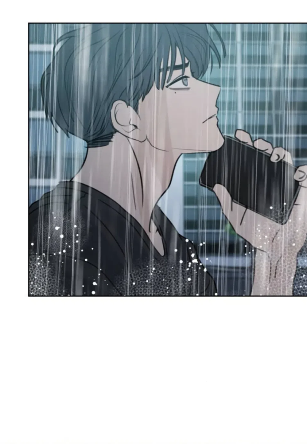 Страница 5 главы 45 манги Хочу верить, даже если это ложь / I Want to Be Fooled