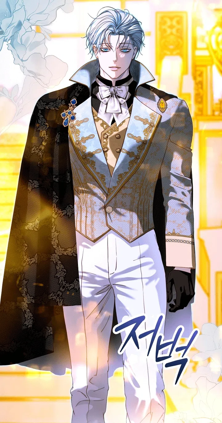 Страница 5 главы 35 манги Осколки разбитой хрустальной туфельки / Shards of a Broken Glass Slipper