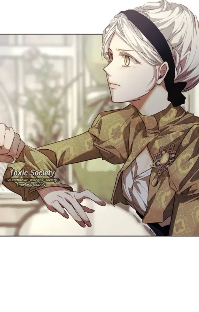 Страница 5 главы 11 манги Смерть не может спать / Death Cannot Sleep