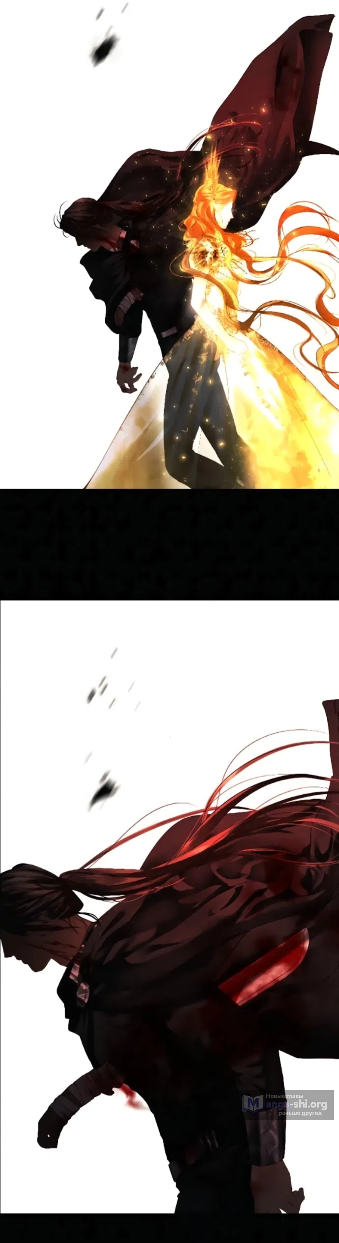 Страница 5 главы 28 манги Его герцогиня – призрак / The Ghost Duchess