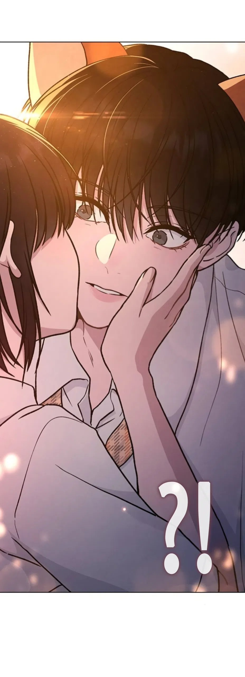 Страница 5 главы 61 манги Отзыв на любовь / Love Review