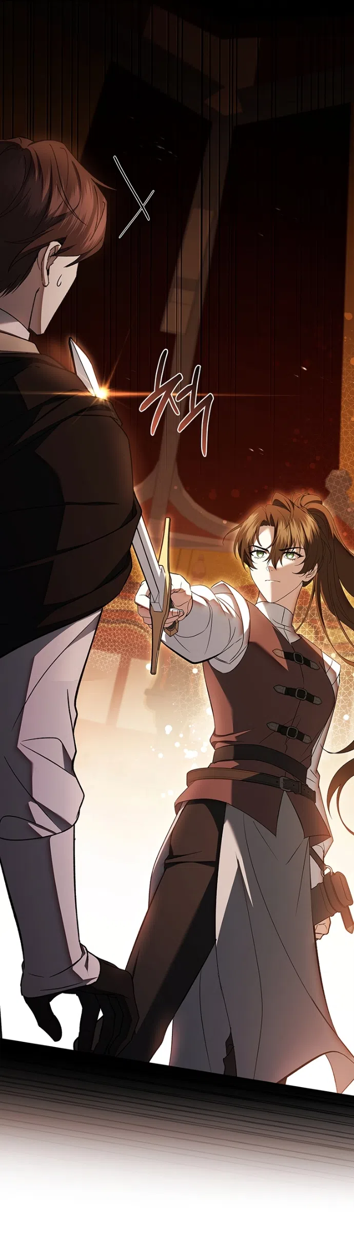 Страница 5 главы 33 манги Я лишу тебя короны / The Crown I Will Seize