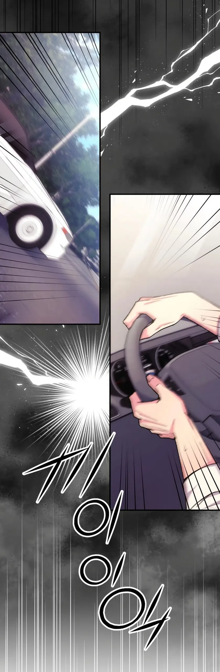 Страница 5 главы 11 манги Везучая Миа! / Lucky Mia!