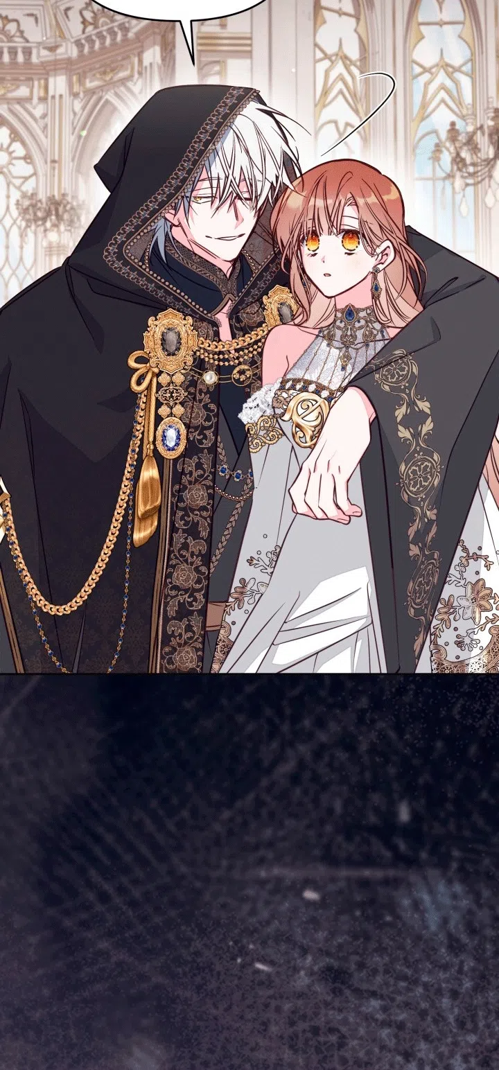 Страница 5 главы 108 манги Здесь нет места фальшивкам / Philomel the Fake