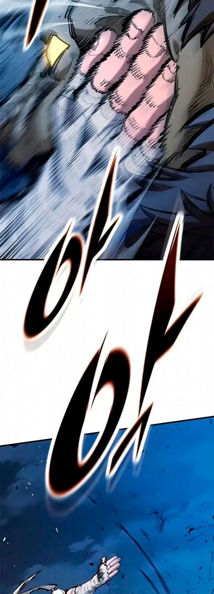 Страница 5 главы 107 манги Рыцарь, проживающий один и тот же день / A knight who lives for one day