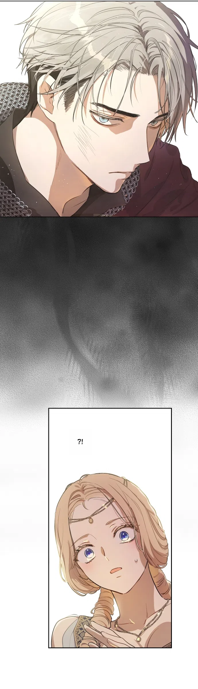 Страница 5 главы 14 манги Забытый луг / The Forgotten Field