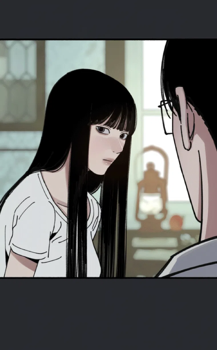 Страница 6 главы 18 манги Клон / Clone