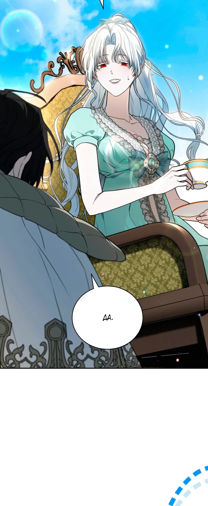 Страница 6 главы 29 манги Моё перерождение стало историей о призраках / My Possession Became a Ghost Story