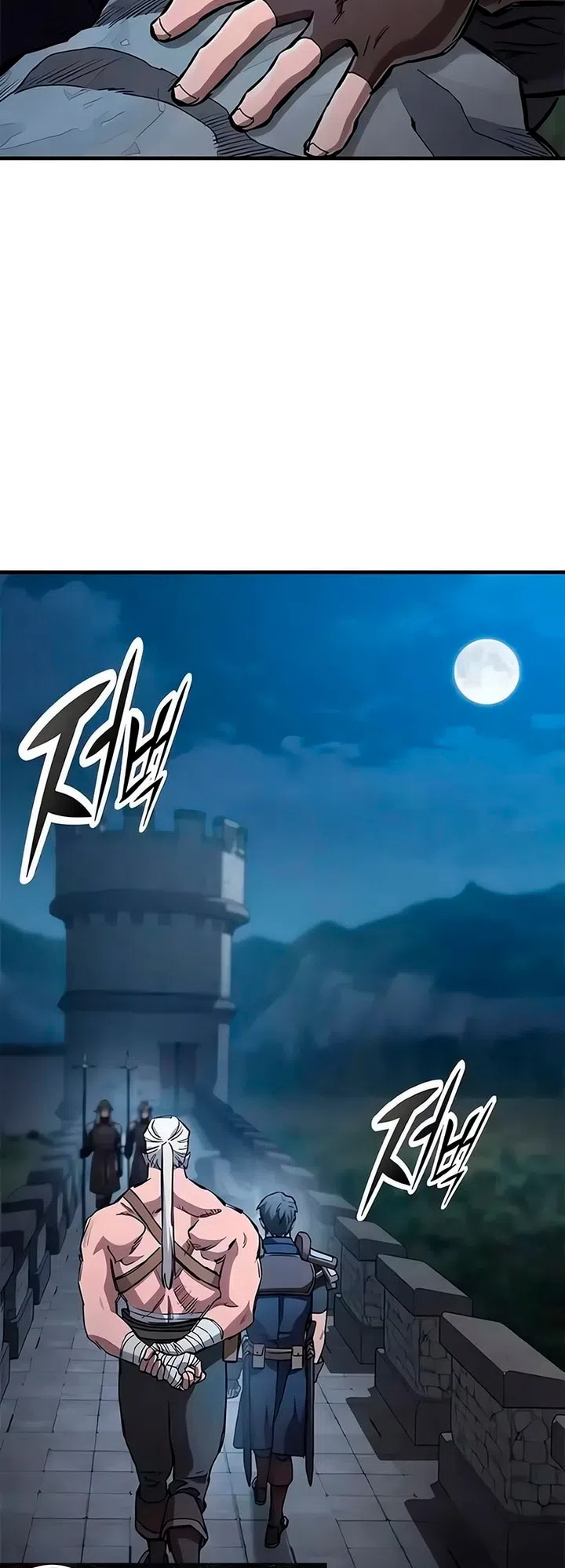 Страница 6 главы 106 манги Рыцарь, проживающий один и тот же день / A knight who lives for one day