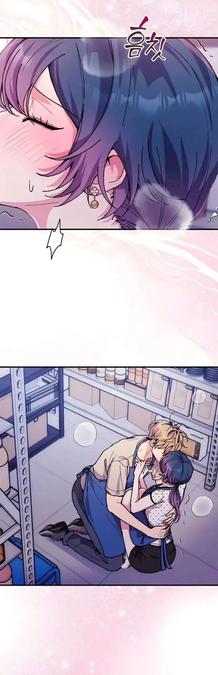 Страница 6 главы 18 манги Везучая Миа! / Lucky Mia!