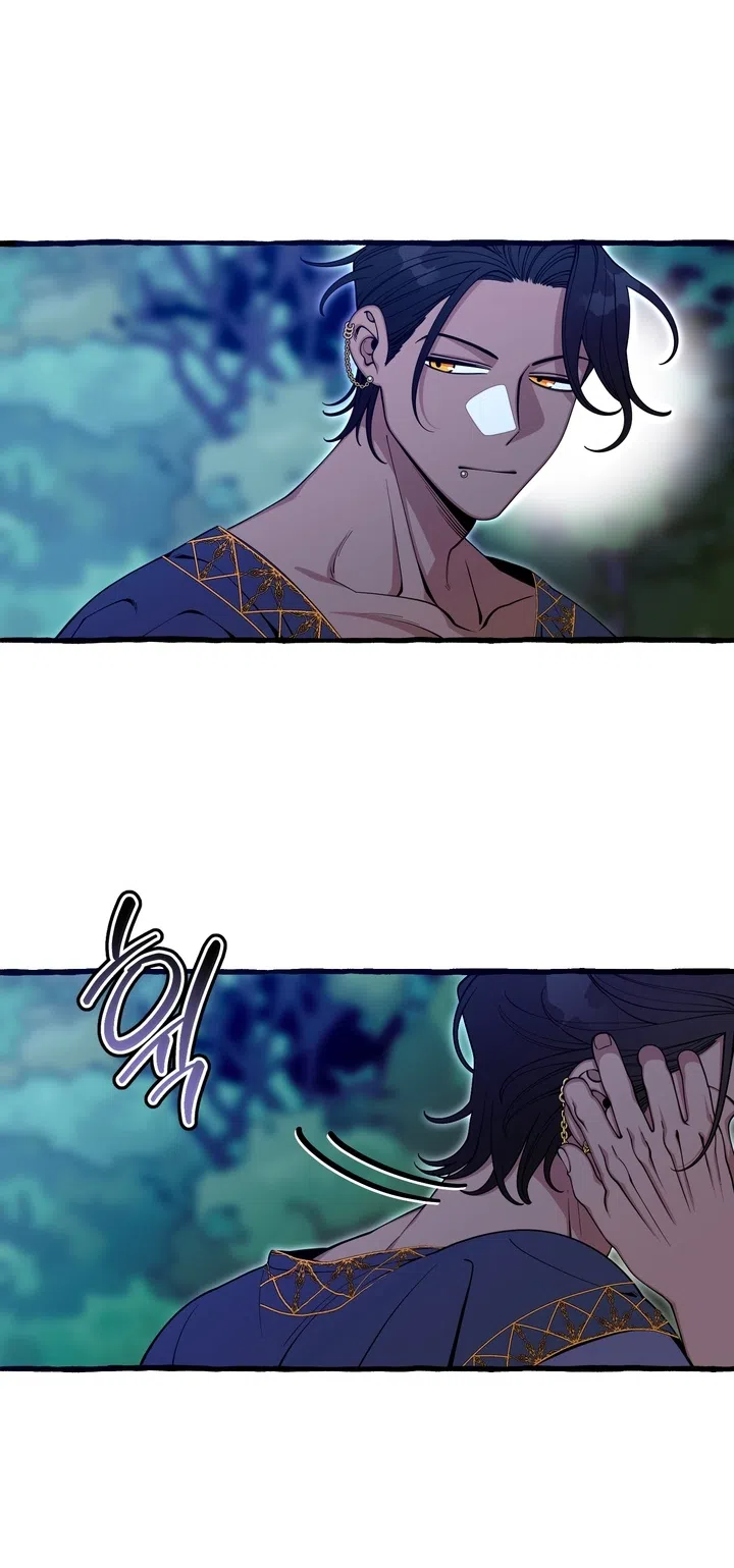 Страница 5 главы 54 манги Однажды в сказке / Once upon a time