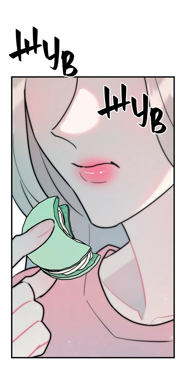 Страница 6 главы 25 манги Прикормка для учителя / A Teacher in the Trap