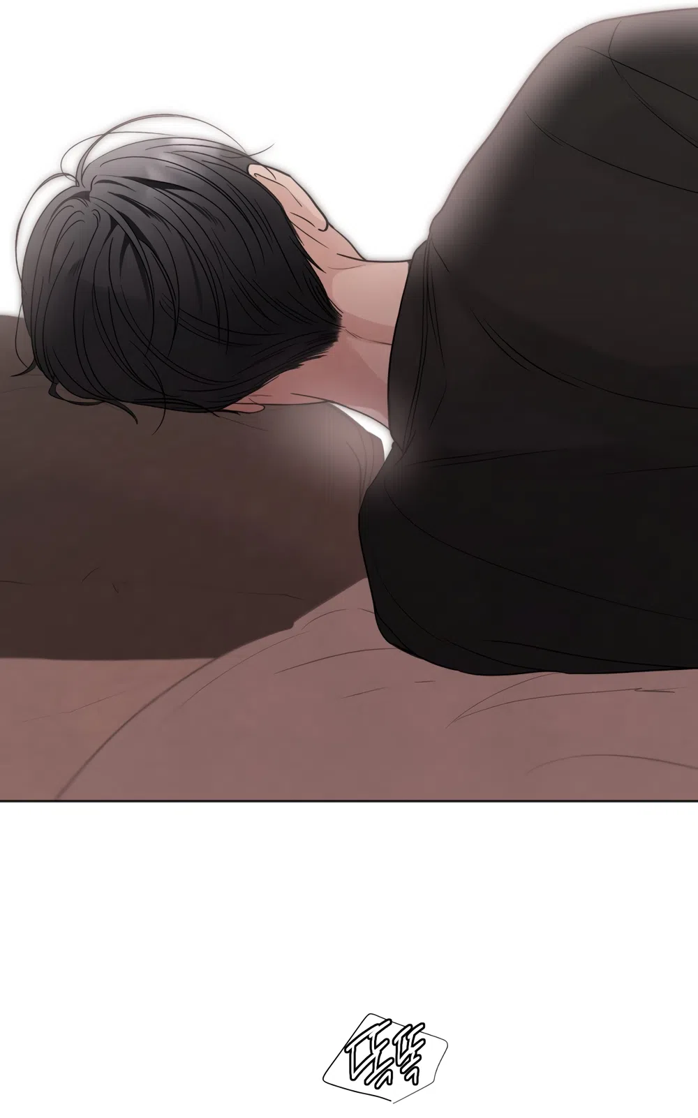 Страница 6 главы 70 манги Обстоятельства отброса / The Circumstances of an Idiot