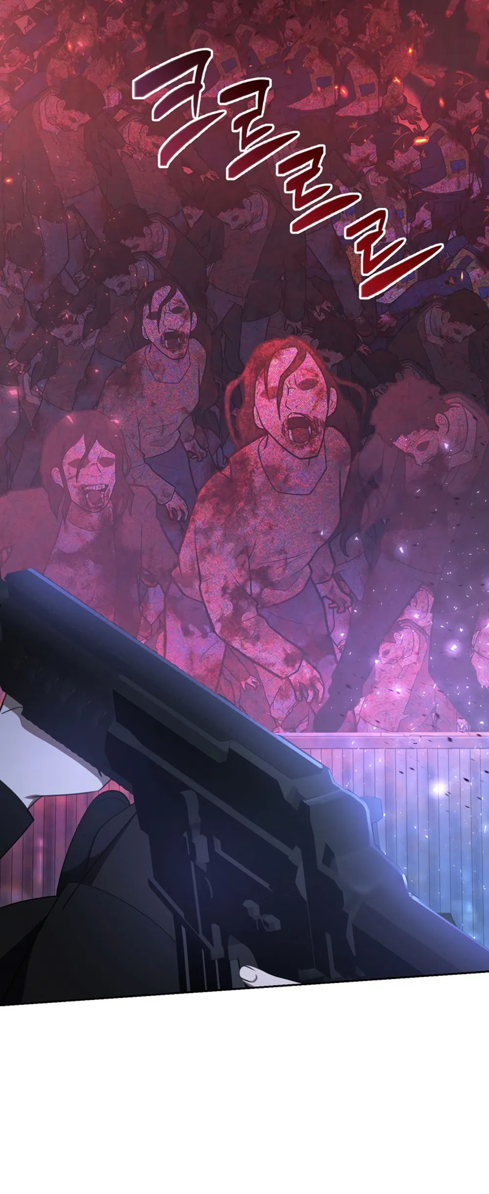 Страница 6 главы 1 манги Плохих боевых псов не бывает / There Are No Bad Military Dogs