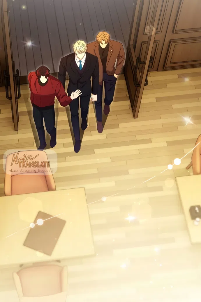 Страница 6 главы 29 манги Башня грёз и бессонная бабочка / The Dream Brothel and the Sleepless Butterfly