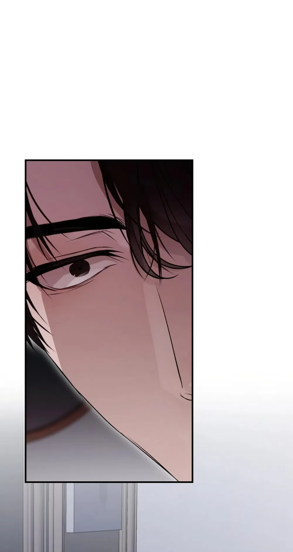 Страница 6 главы 5 манги Путь к тебе / My Way To You