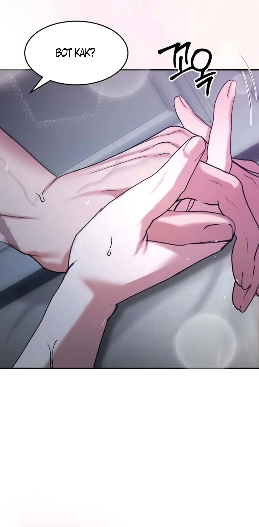 Страница 6 главы 16 манги Путь к тебе / My Way To You