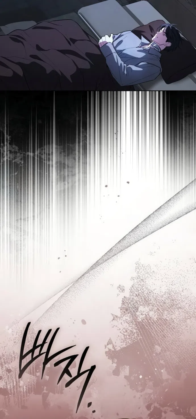 Страница 6 главы 108 манги Любовнице моего мужа / To My Husband's Mistress