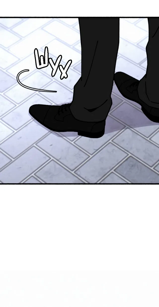 Страница 6 главы 20 манги Клон / Clone