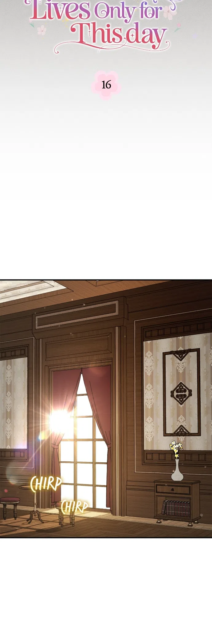 Страница 6 главы 16 манги Герцогиня живёт лишь сегодняшним днём / The Duchess Lives Only for This Day