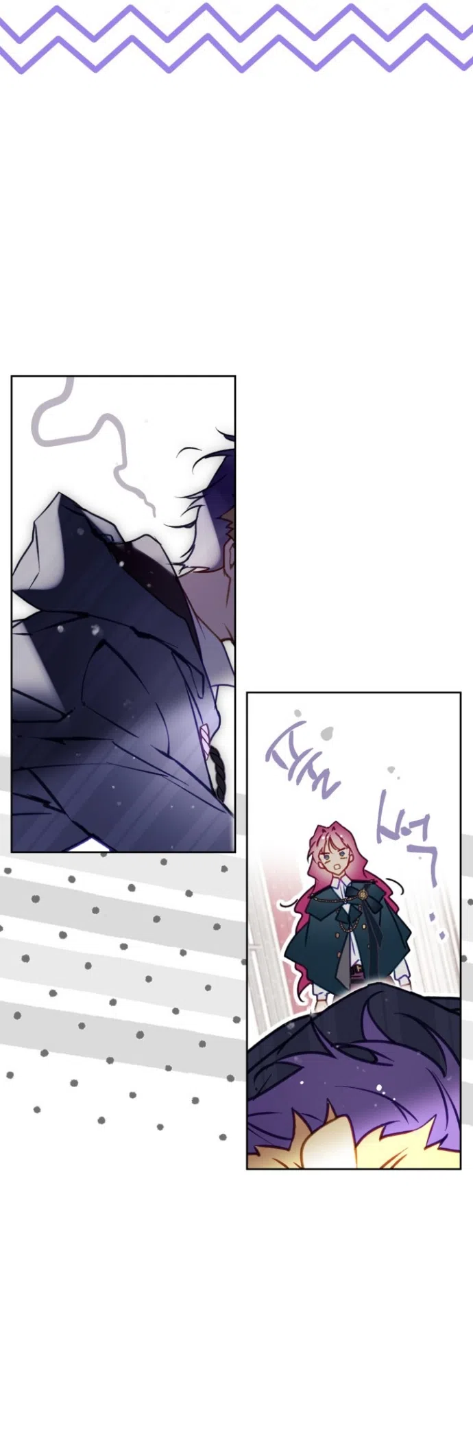 Страница 6 главы 206 манги Смерть — единственный конец для злодейки / Villains Are Destined to Die