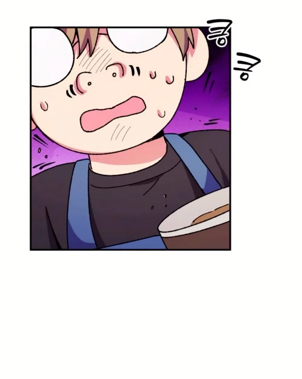 Страница 6 главы 13 манги Везучая Миа! / Lucky Mia!