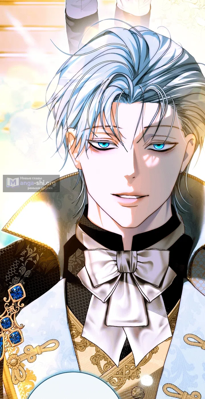 Страница 6 главы 35 манги Осколки разбитой хрустальной туфельки / Shards of a Broken Glass Slipper