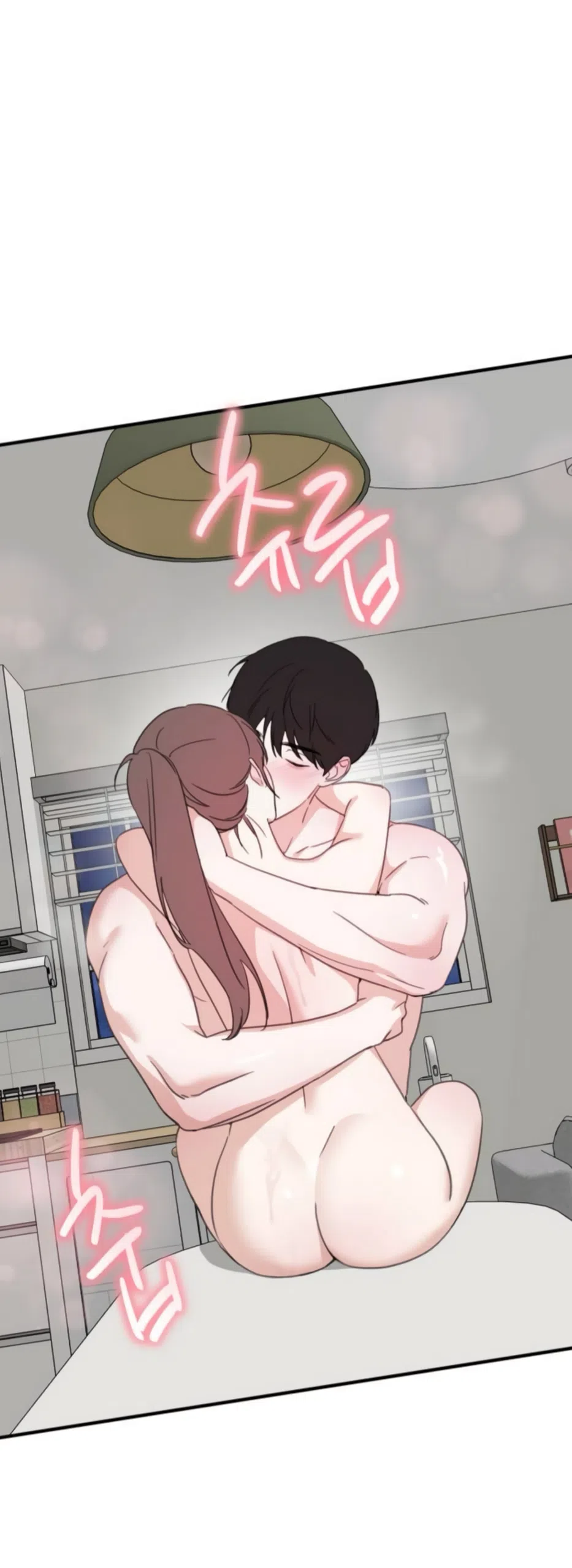 Страница 7 главы 32 манги Нежно в любви, жарко в быту / Love Gently, Live Together Passionately
