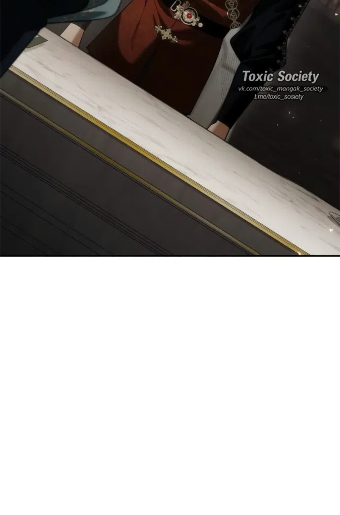 Страница 7 главы 197 манги Сестра, в этой жизни я королева / I'm the Queen in This Life