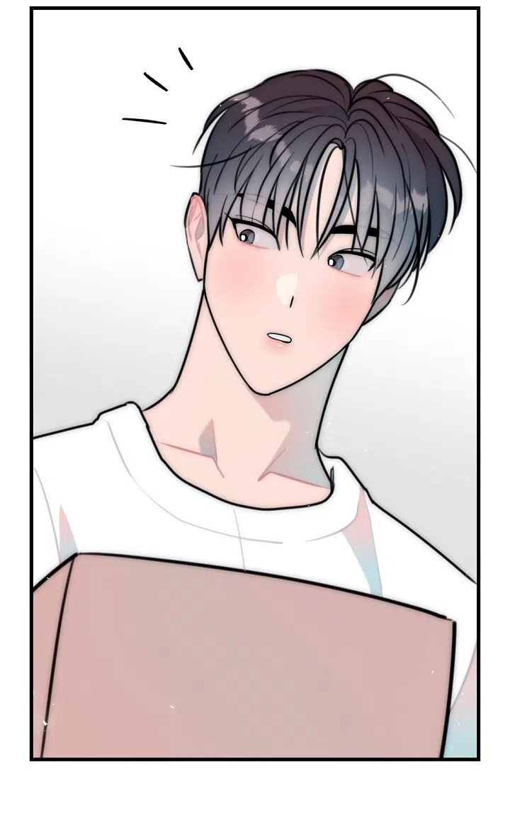 Страница 7 главы 27 манги Прикормка для учителя / A Teacher in the Trap