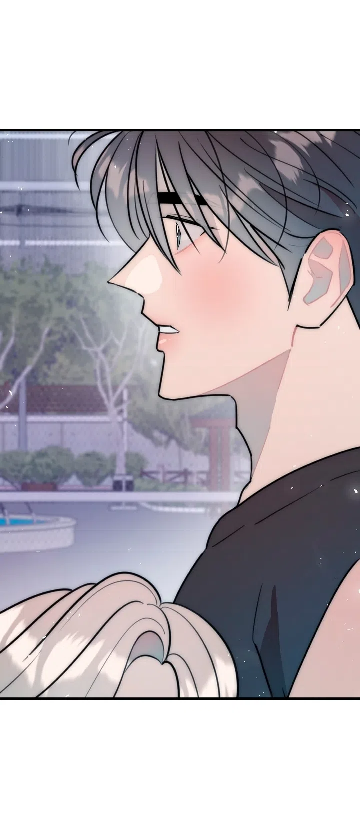 Страница 7 главы 26 манги Прикормка для учителя / A Teacher in the Trap