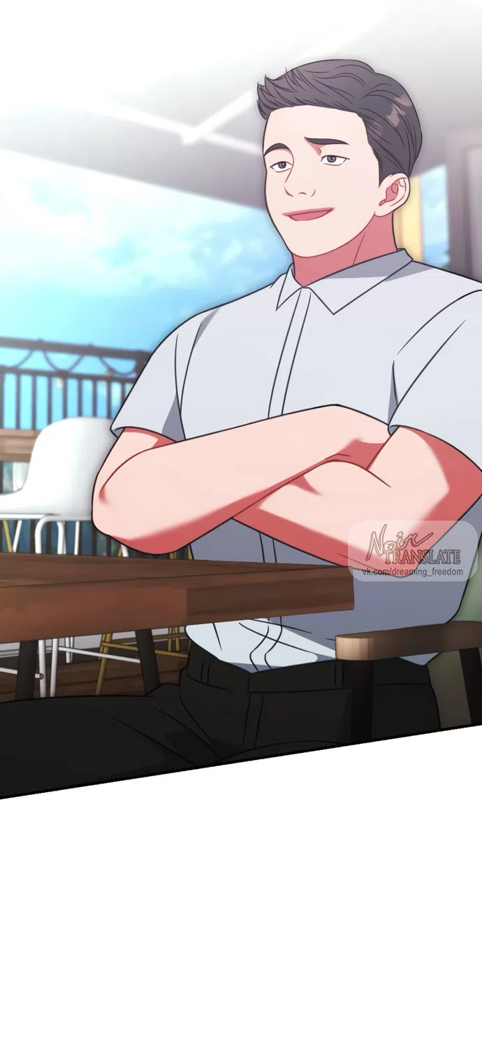 Страница 7 главы 18 манги Злостный жалобщик - гангстер / Malicious Complaint Gangster