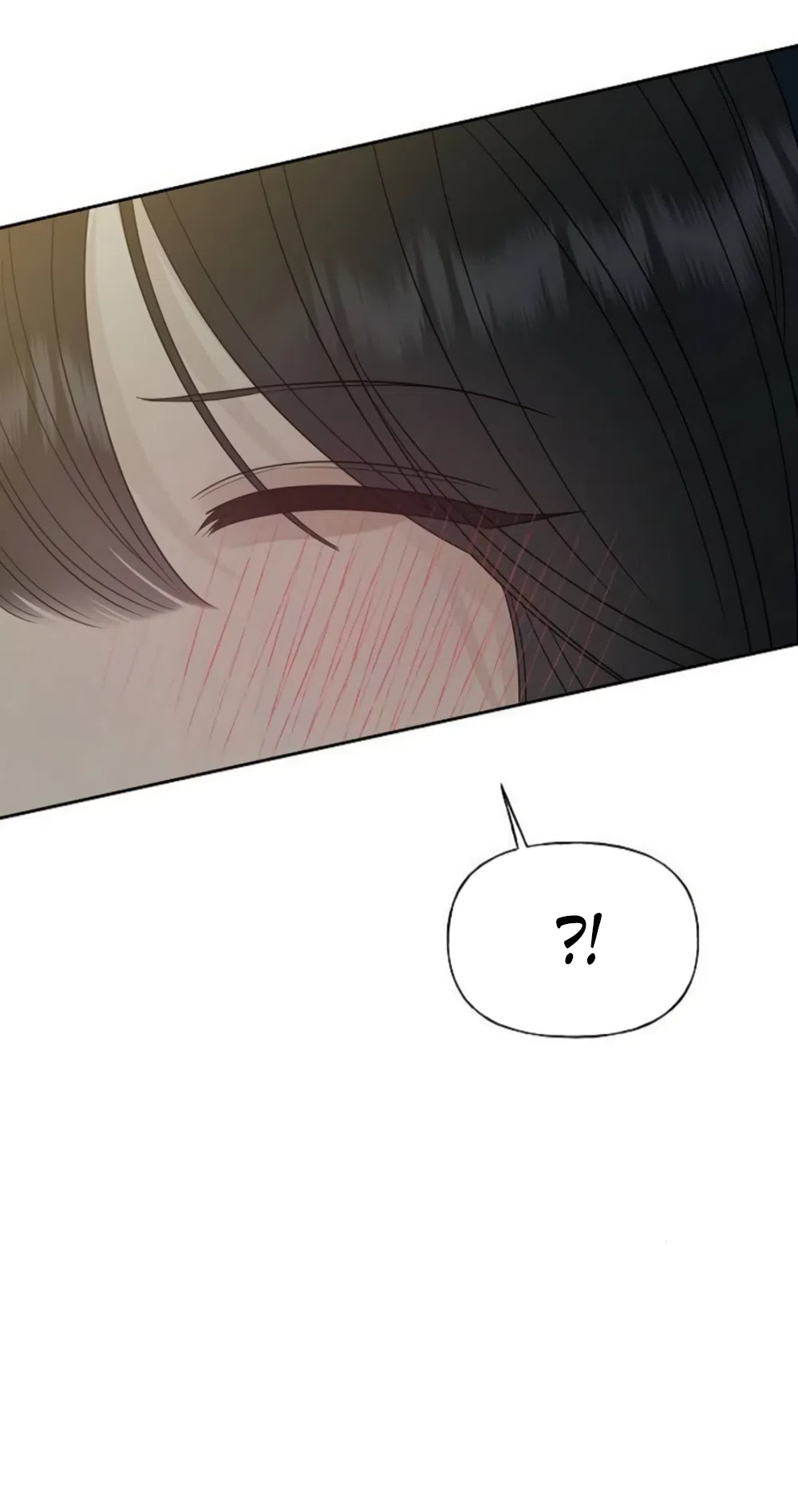 Страница 7 главы 40 манги Ласковый нарушитель / The Kind Intruder