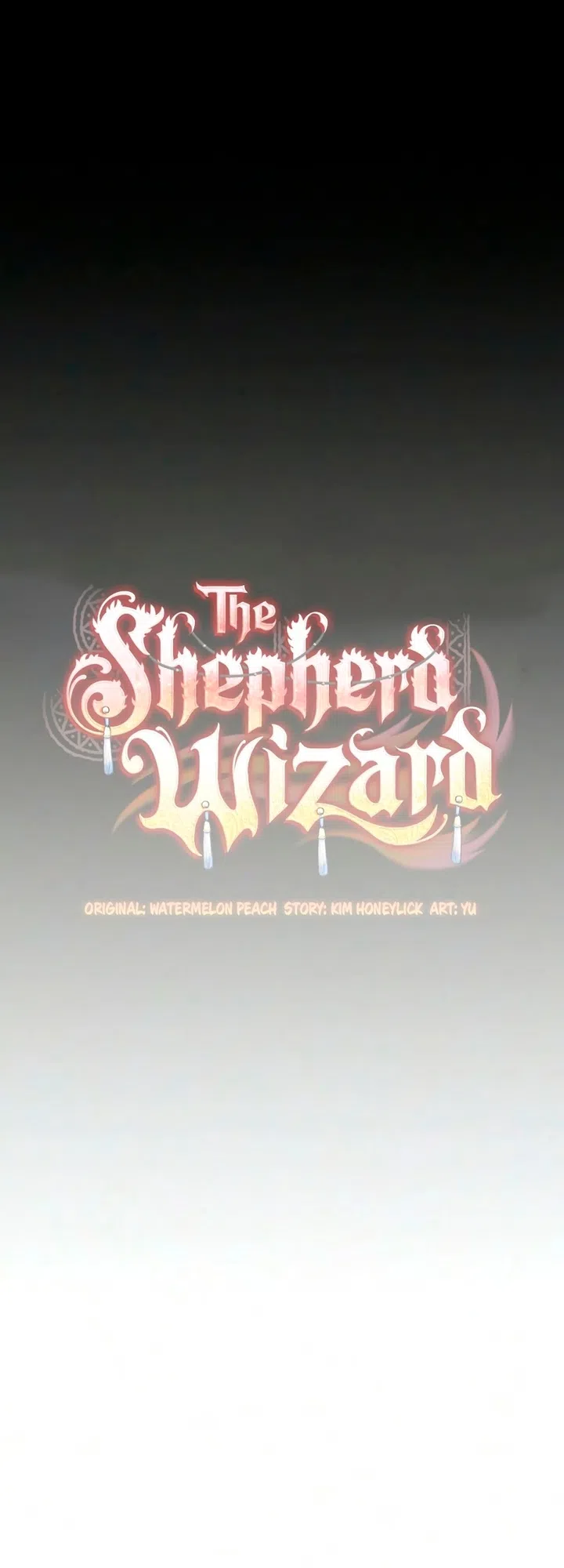 Страница 7 главы 20 манги Пастух-архимаг / The Shepherd Wizard