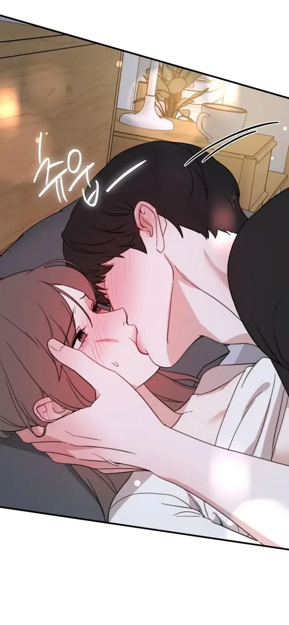 Страница 7 главы 27 манги Нежно в любви, жарко в быту / Love Gently, Live Together Passionately