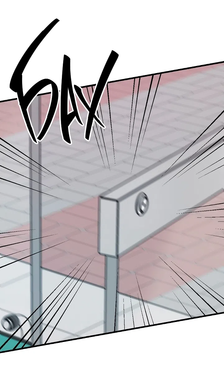 Страница 7 главы 28 манги Прикормка для учителя / A Teacher in the Trap