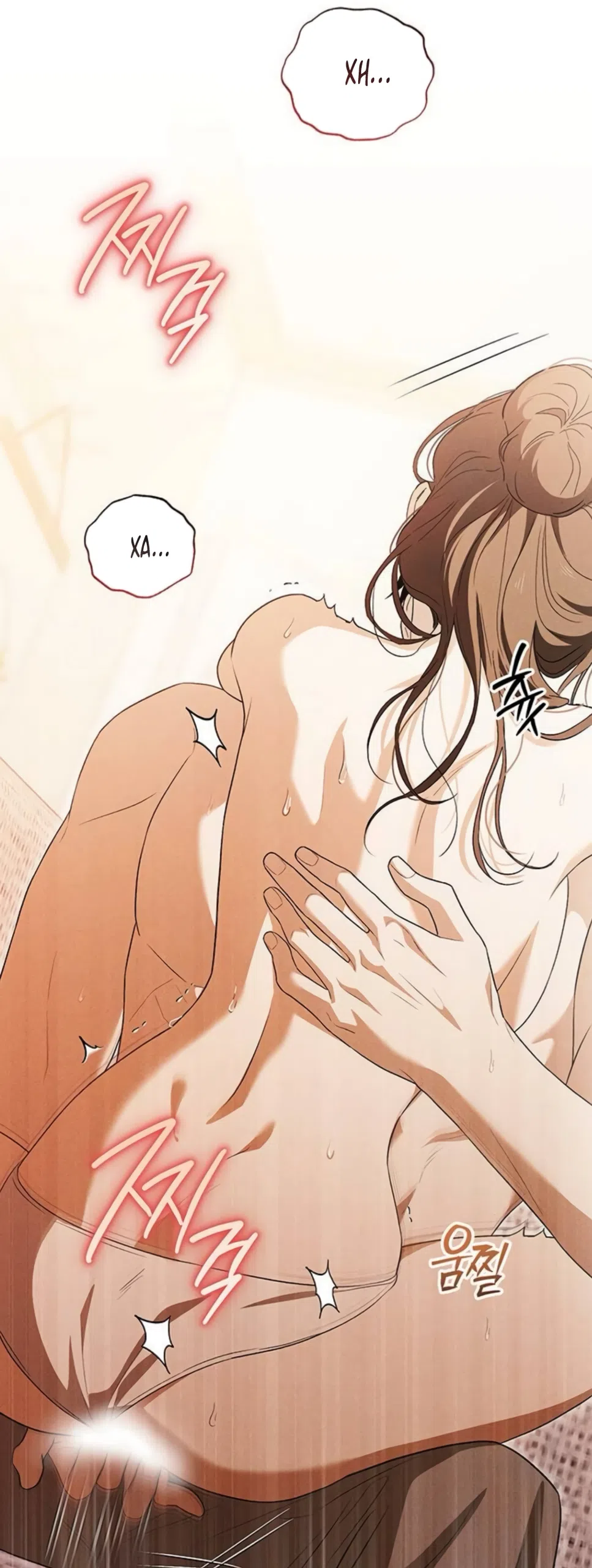 Страница 7 главы 14 манги Будь плохим мальчиком! / Become a Bad Man!