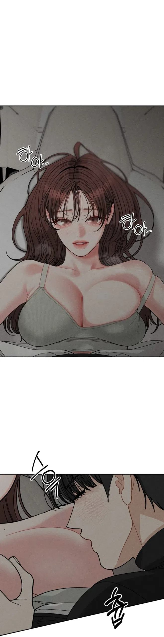 Страница 7 главы 30 манги Дневник наблюдений за сыном маминой подруги / Mom's Friend's Son's Observation