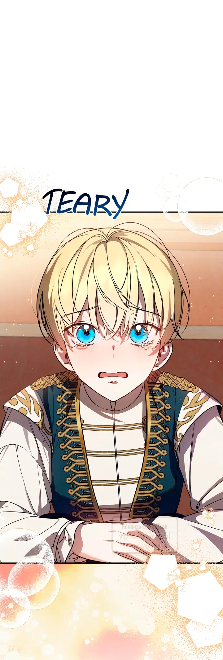 Страница 7 главы 7 манги Бывшая убийца стала королевской няней / Once an Assassin, Now a Royal Nanny