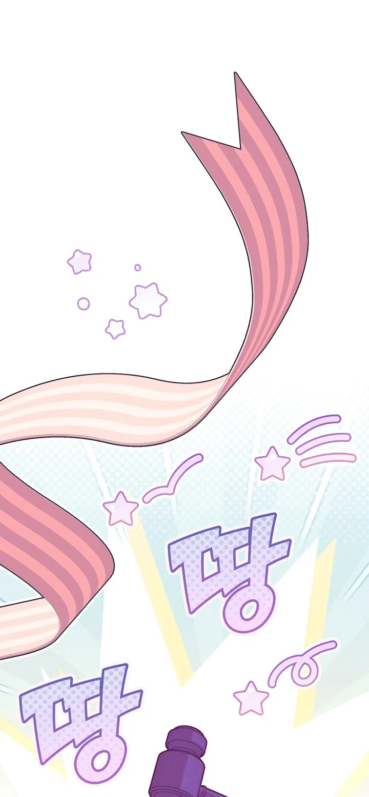 Страница 7 главы 147 манги Принцесса-гадалка / A Fortune-Telling Princess