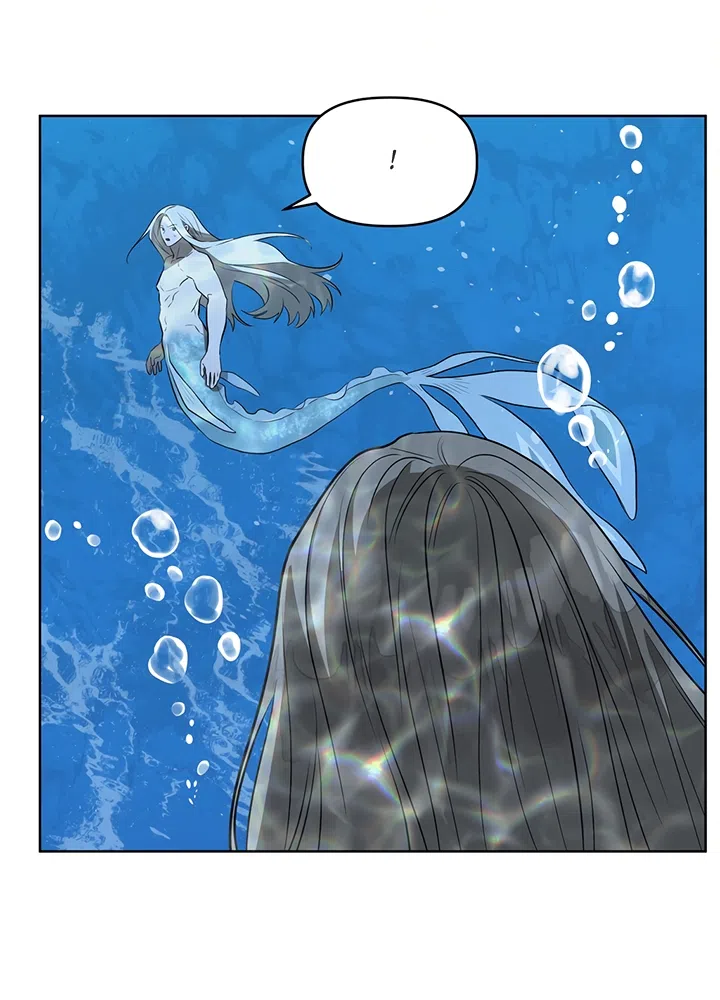 Страница 7 главы 26 манги Можно поймать русала на удочку? / Can You Catch Mermaids with a Fishing Rod?