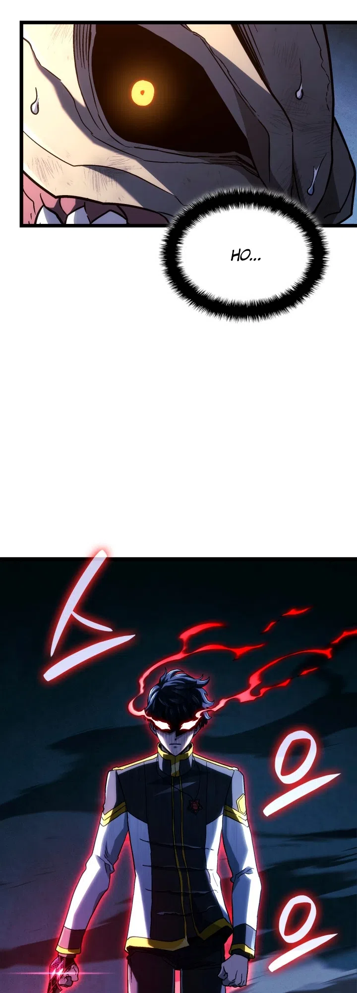 Страница 7 главы 168 манги Возвращение железнокровной гончей / The Return of the a Iron-blooded Hound