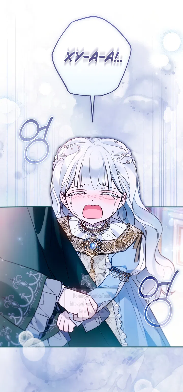 Страница 7 главы 53 манги После того как я завоевала особую любовь младшей дочери герцога, все привязываются ко мне