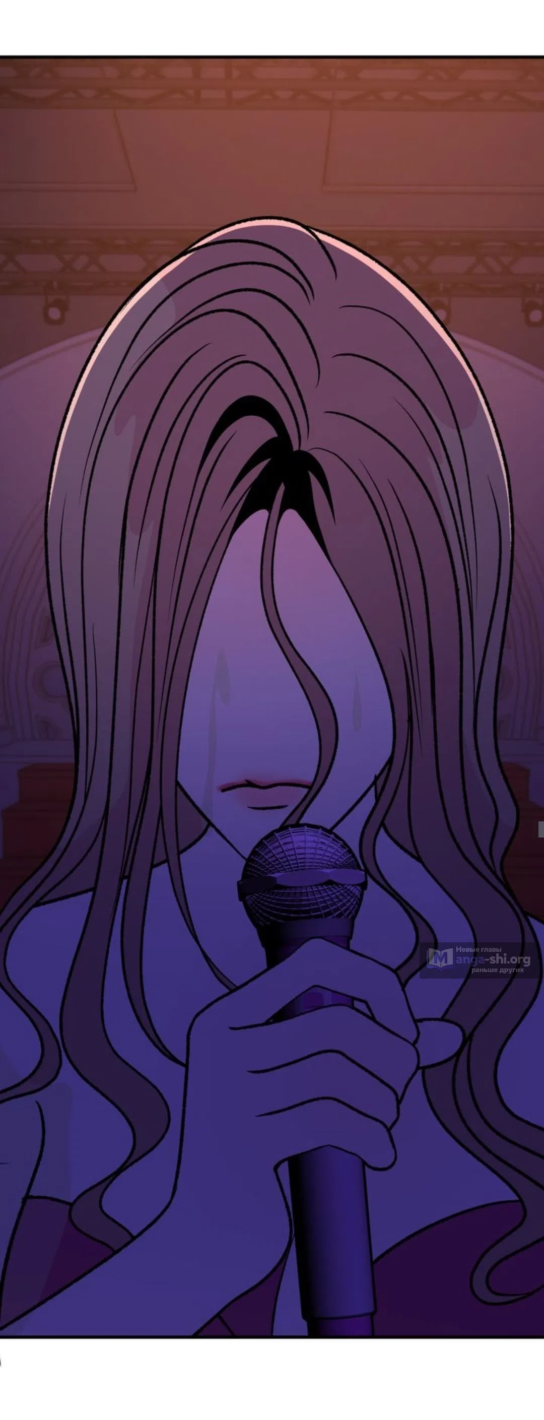 Страница 5 главы 37 манги Возвращение на луну / Back to the Moon