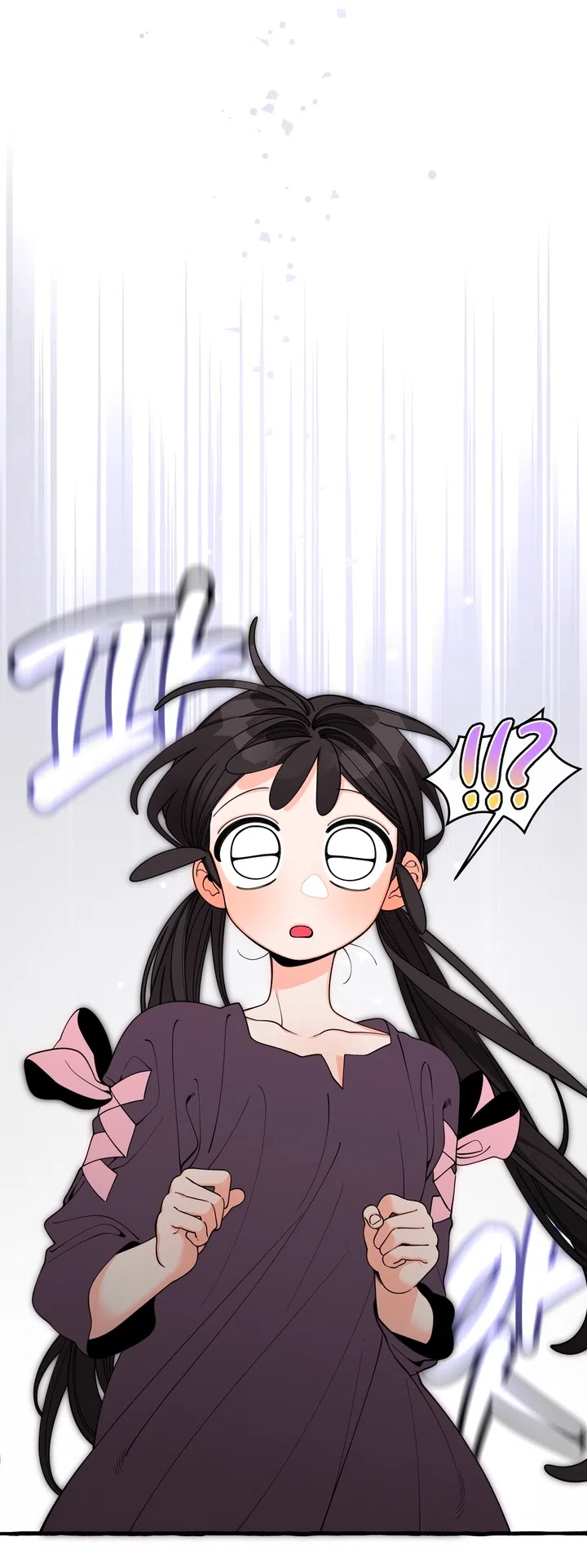 Страница 7 главы 56 манги Однажды в сказке / Once upon a time