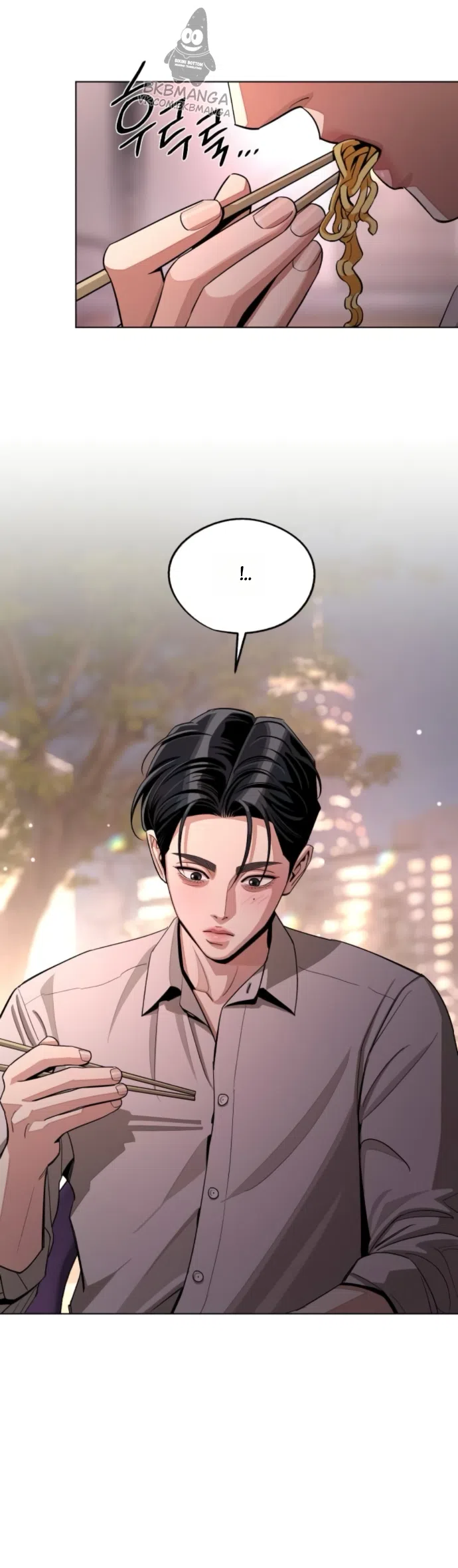 Страница 8 главы 95 манги Любовь Ли Сопа / Lee Seob's love