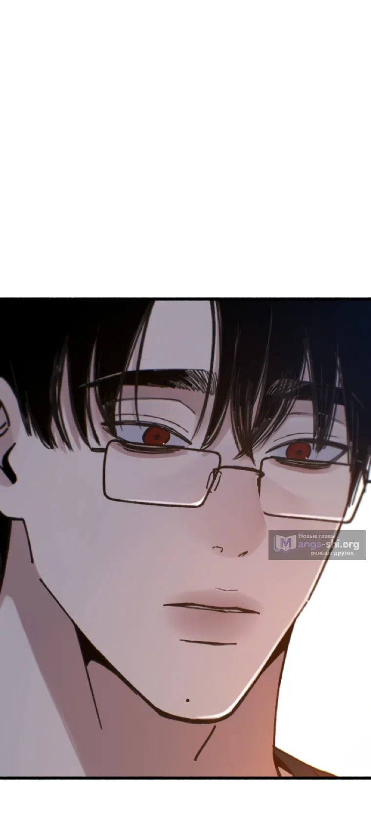 Страница 8 главы 19 манги Клон / Clone