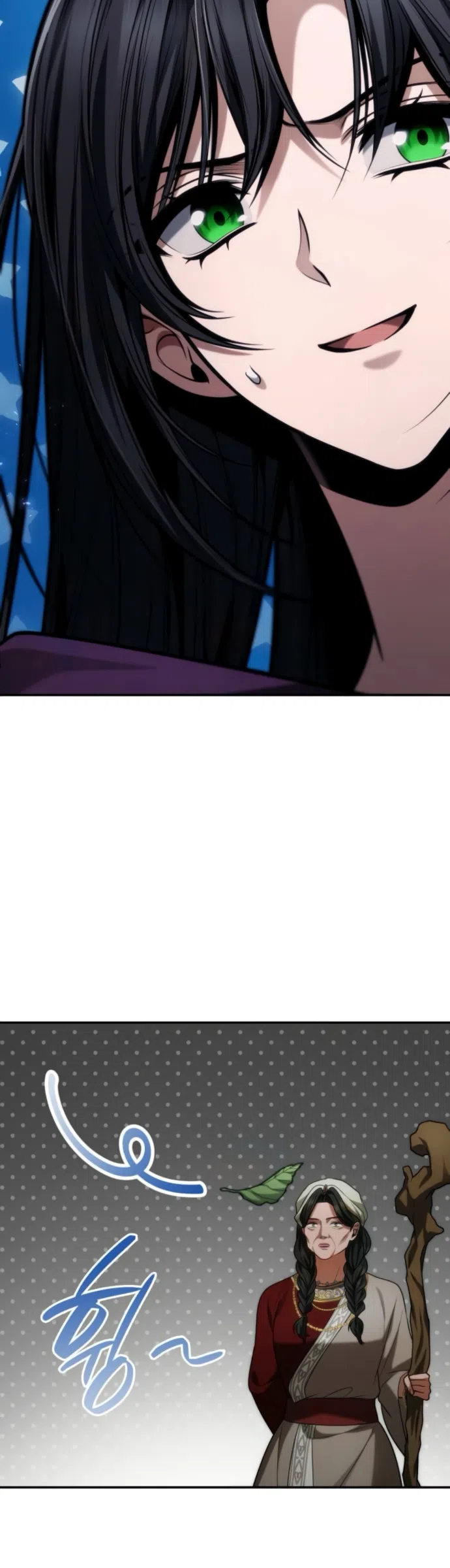 Страница 8 главы 195 манги Сестра, в этой жизни я королева / I'm the Queen in This Life