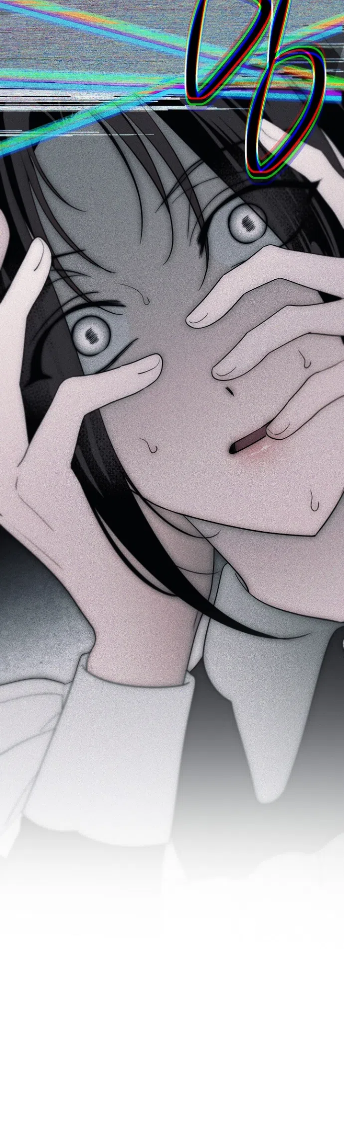 Страница 8 главы 40 манги Лебединая гробница / Swan's Grave